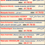 ANNUAIRE DES RÉFÉRENTS ASSOCIATIFS