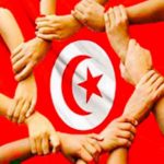 APPEL aux DONS Urgence Tunisie COVID-19