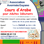 Cours d’Arabe Adultes Débutants