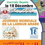 Journée Mondiale de la langue Arabe