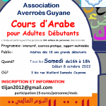 Cours d’Arabe Adultes Débutants